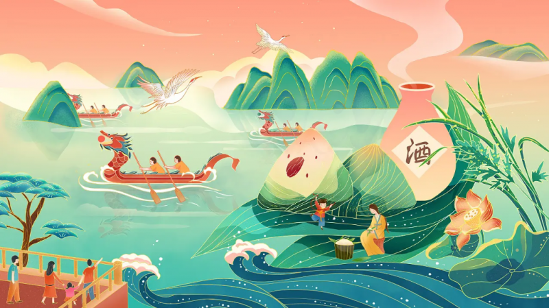 濃情端午丨潤(rùn)安集團(tuán)祝大家端午節(jié)快樂(lè)！ 