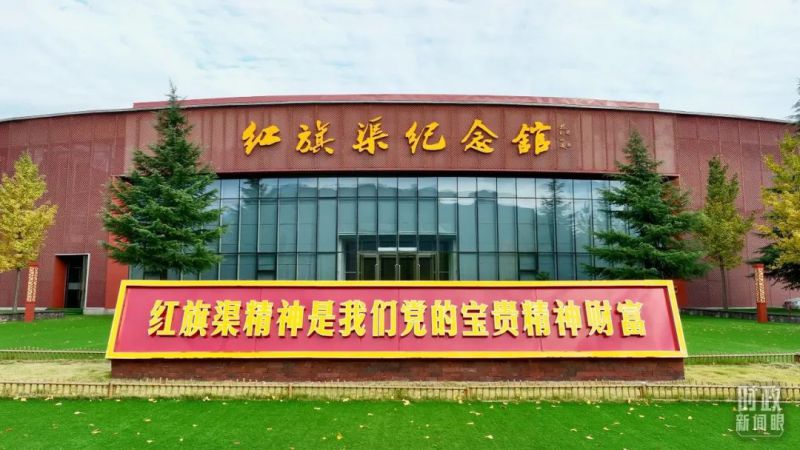 河南潤安建設(shè)集團深刻領(lǐng)悟總書記視察安陽重要講話精神，推進企業(yè)高質(zhì)量發(fā)展，為我市建設(shè)現(xiàn)代化區(qū)域中心強市努力奮斗